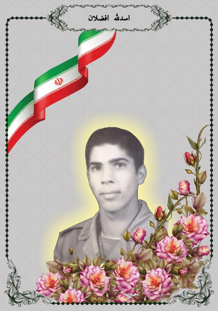 فاقد تصویر